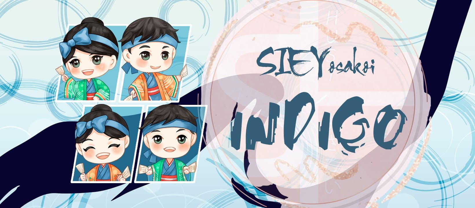 SIE Yosakoi Team tại lễ hội