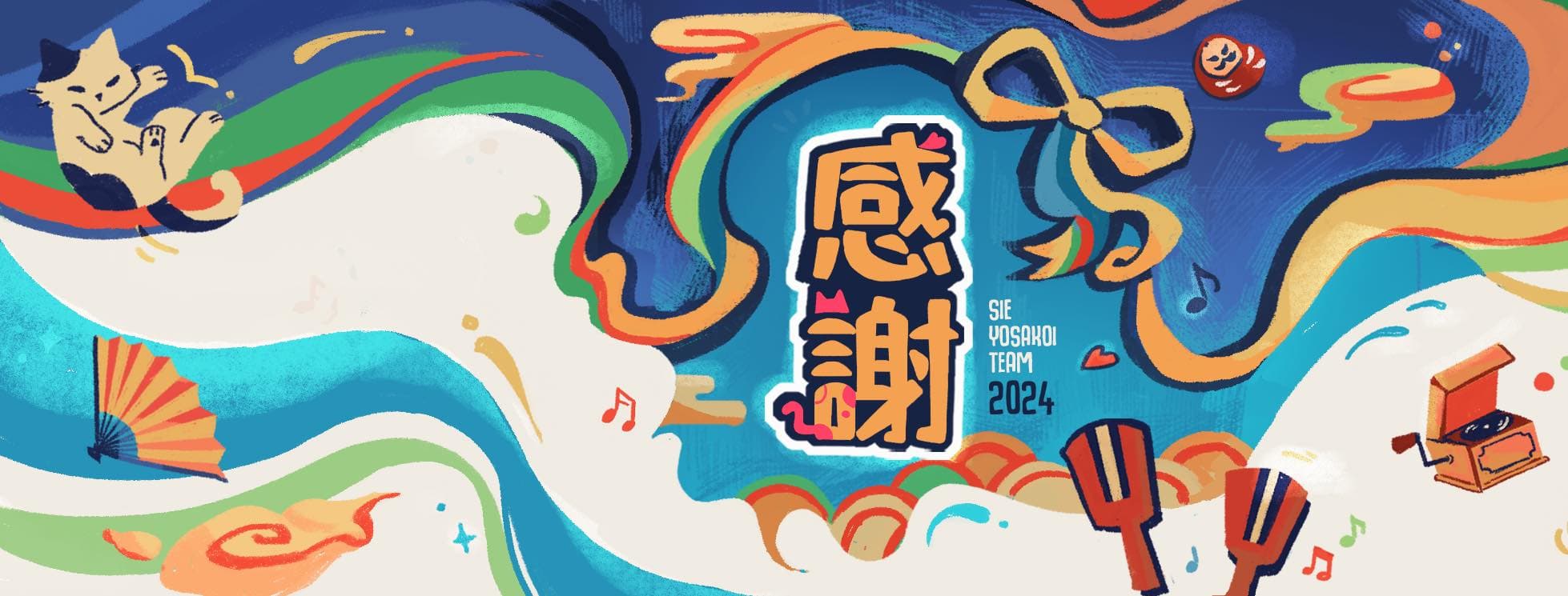 SIE Yosakoi Kansha 2024 - Kỷ niệm 10 năm