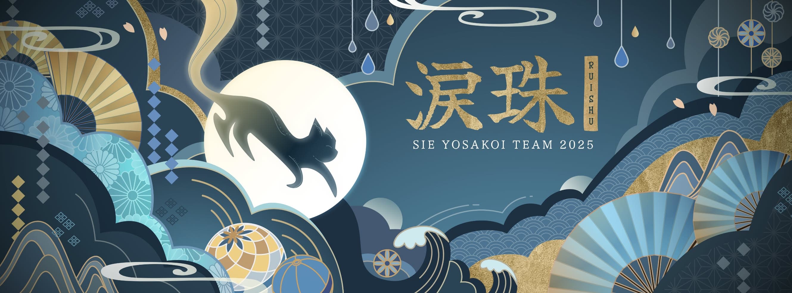 SIE Yosakoi tại Vietnam Yosakoi Festival